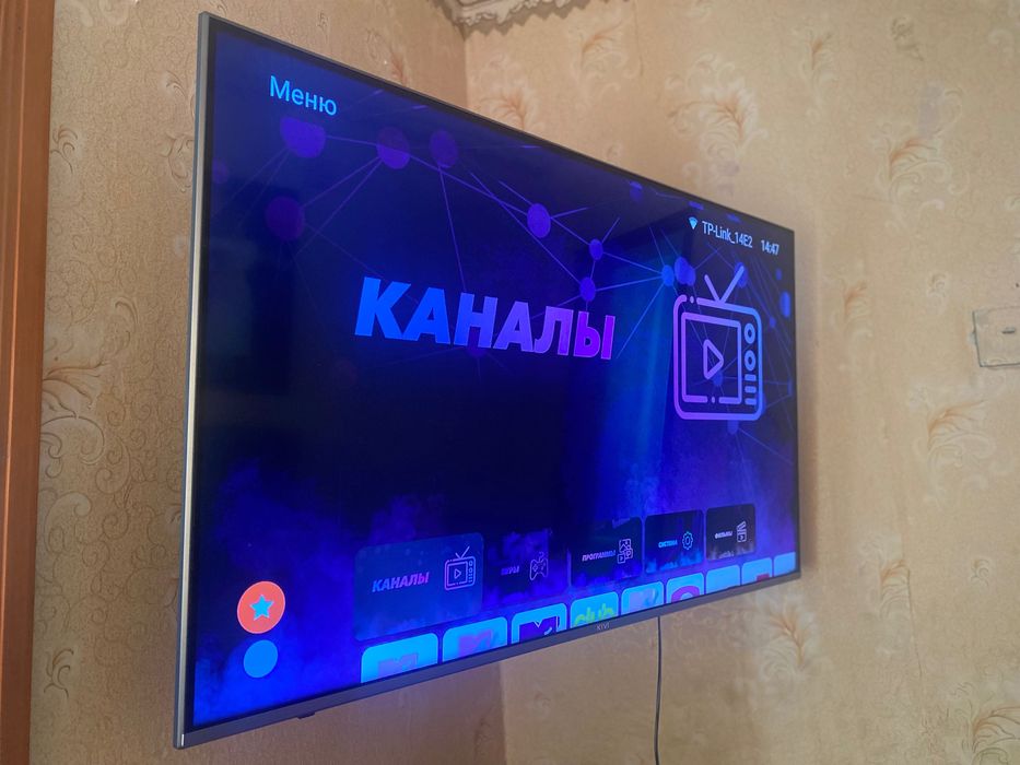 Продам телевізор Ківі. В ідеальному стані