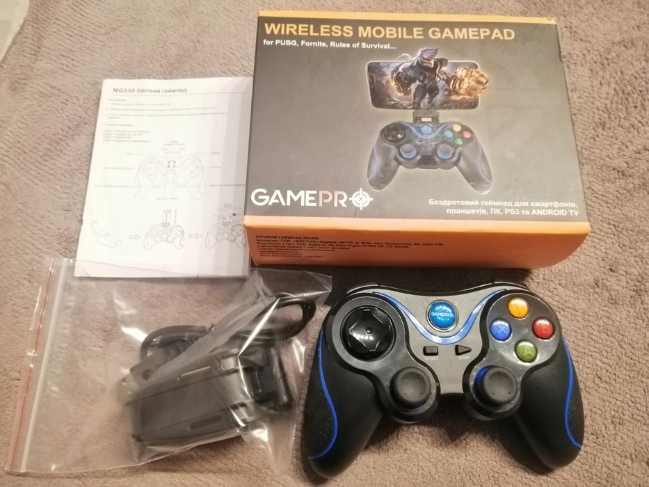 Беспроводной джойстик Gamepro MG550