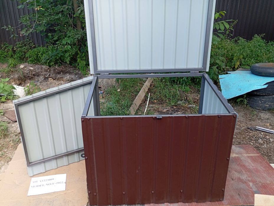 Все для дому, гаражу й машини