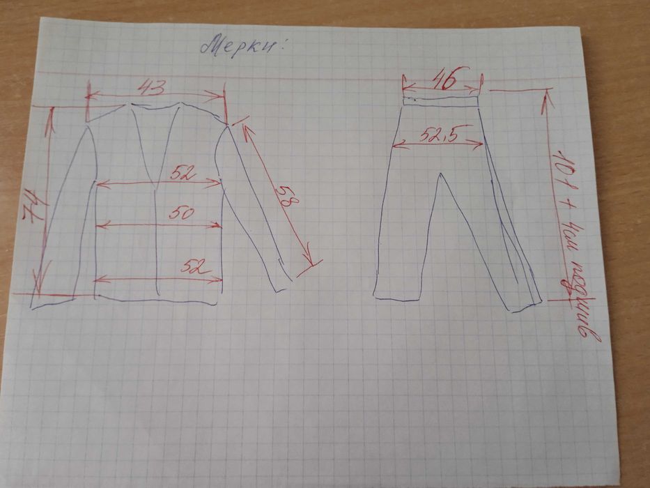 продам  костюм  мужской, размер 46-48,новый, отличное качество