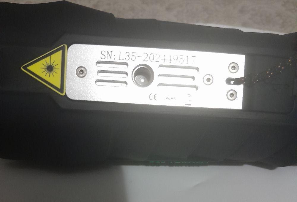 Продам тепловізор