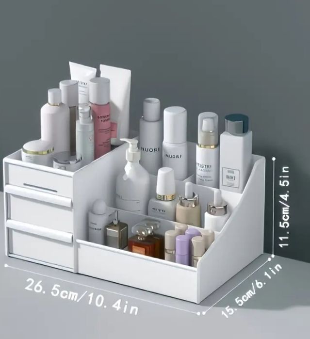 На Подарок! Органайзер вместительный