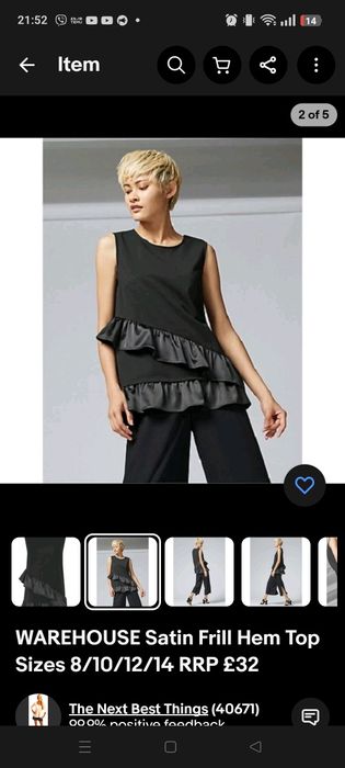 Новий подовжений топ WAREHOUSE