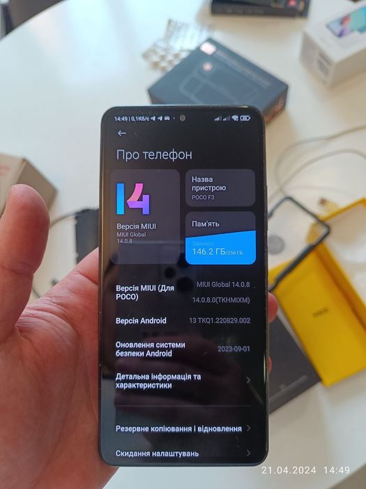 Poco f5, Snapdragon 7+ gen2, 12/256 gb