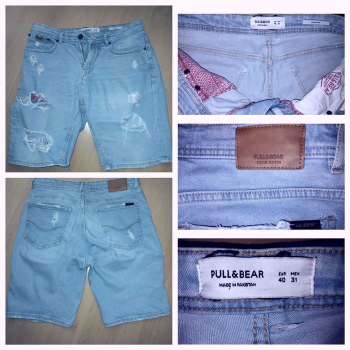 Шорти чоловічі Pull&Bear (SlimFit 31)