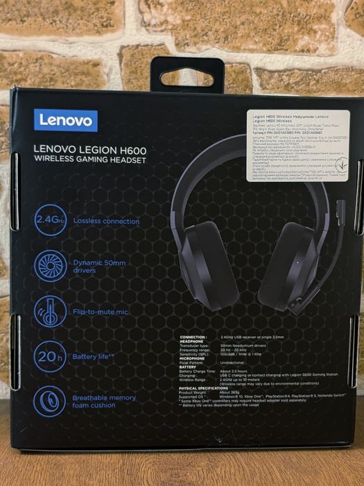 Навушники Lenovo Legion H600
