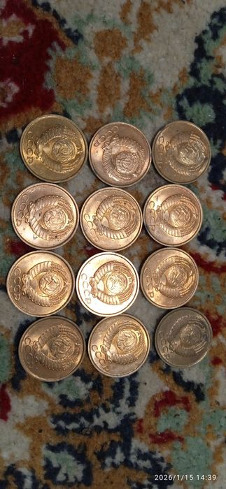 Монета СССР 5 копеек