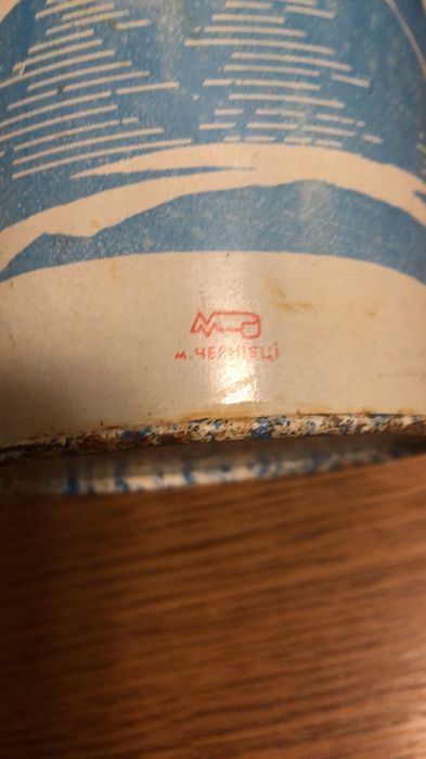 Відерце дитяче металеве