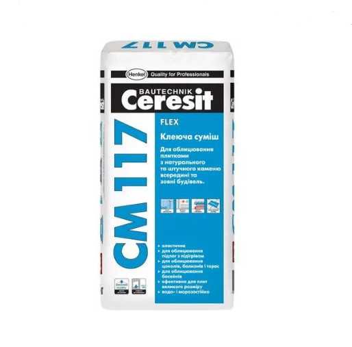 Клей для плитки Ceresit СМ 117,СМ 11 25кг