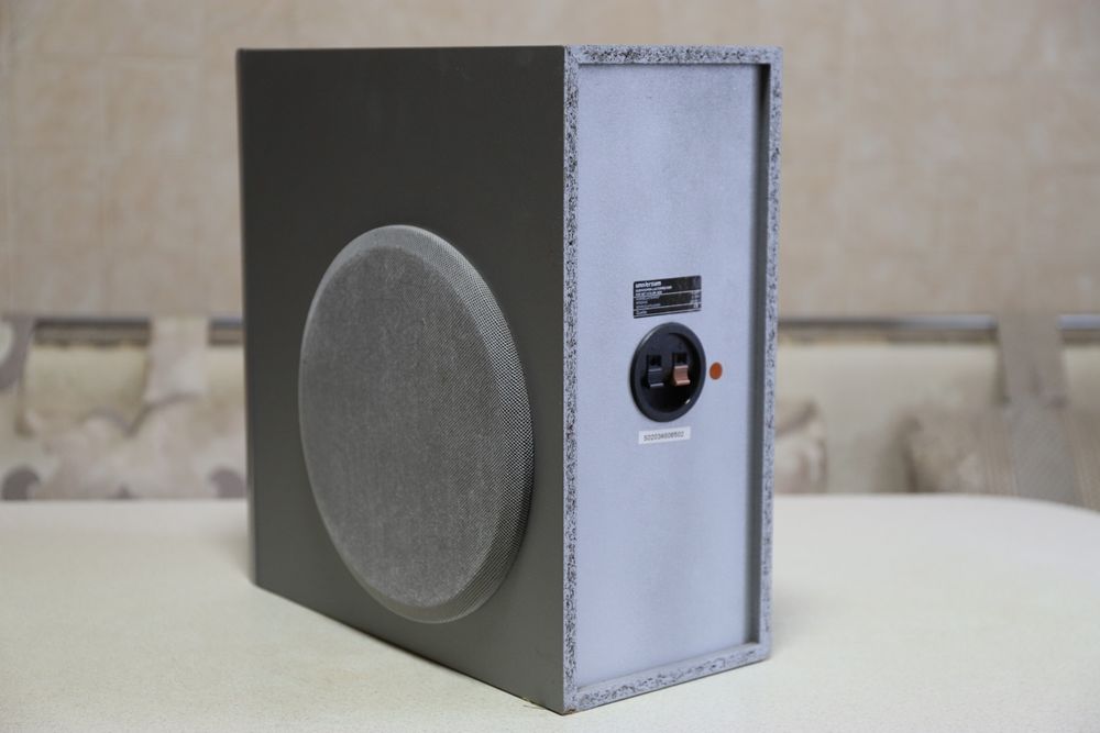 Universum  subwoofer  DR 4020  60 wat
