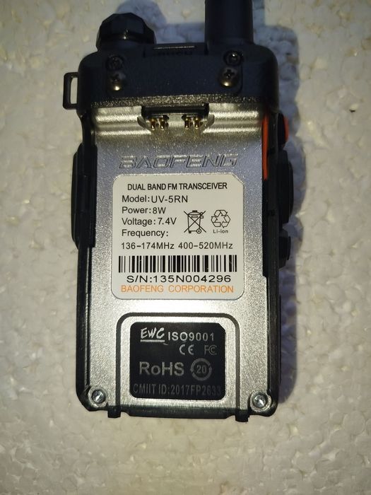 Радиостанция Baofeng UV-5RN