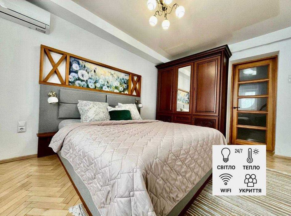 LvApart Квартира подобово біля ж д вокзалу Звітні док Можна на місяць