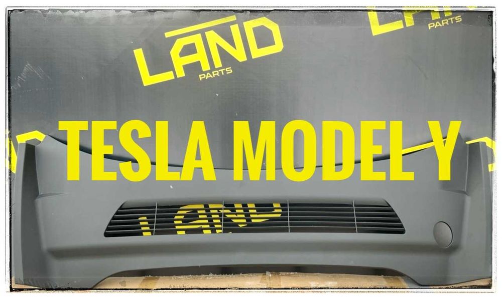 Підкапотний пластик боксу задній Tesla Model Y 1619812-00-B