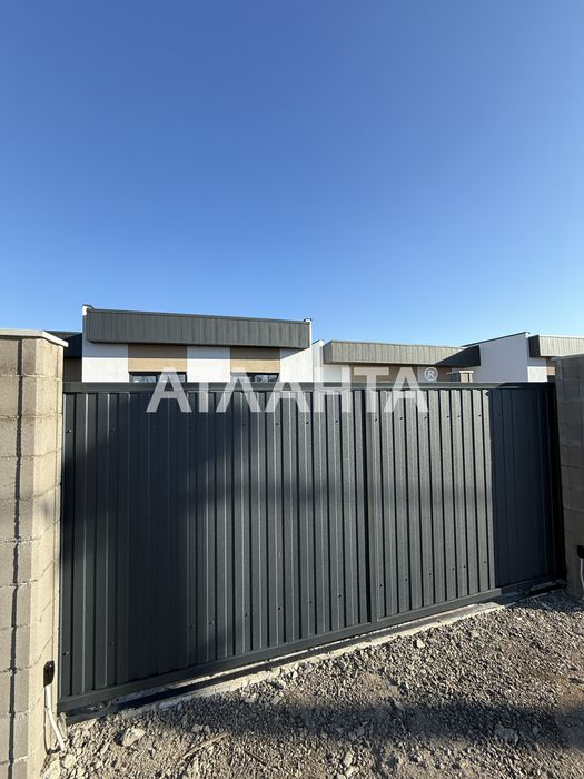 Одноэтажный современный дом на Золотой Горке