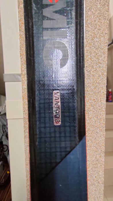 Narty zjazdowe all mountain