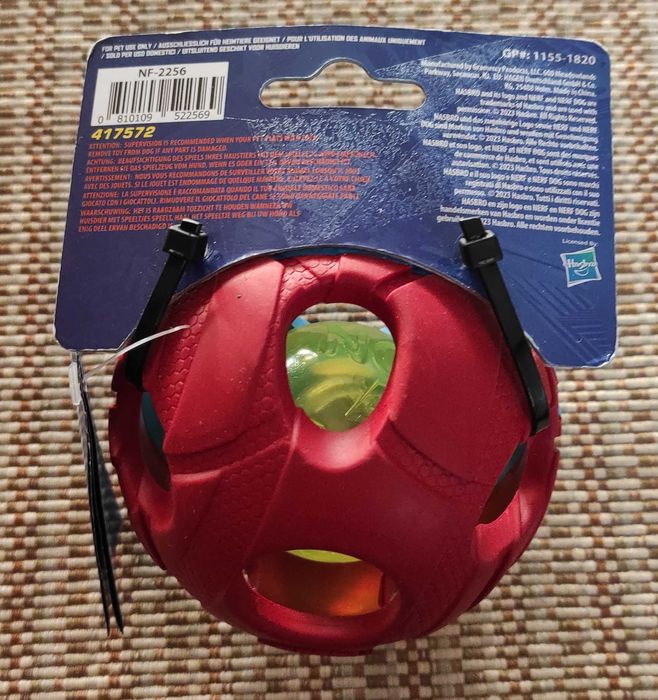 NERF-DOG, іграшка м'яч з  світлодіодним підсвічування  для собак