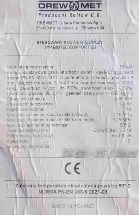 Kocioł DrewMet Biotec 18kW piec pellet podajnik zasobnik do 180m²