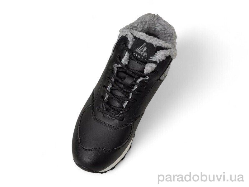 Черевики зимові чоловічі