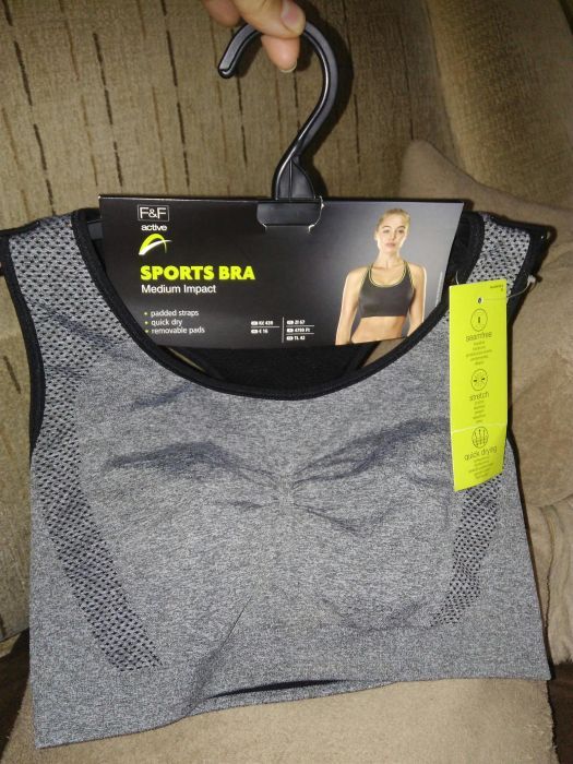 Stanik sportowy
