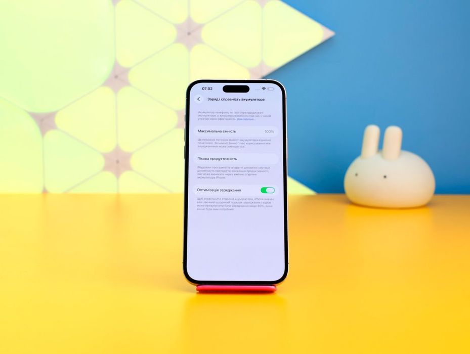 Смартфон Apple iPhone 14 Pro Max 256GB Gold (169945) Б/У З ГАРАНТІЄЮ