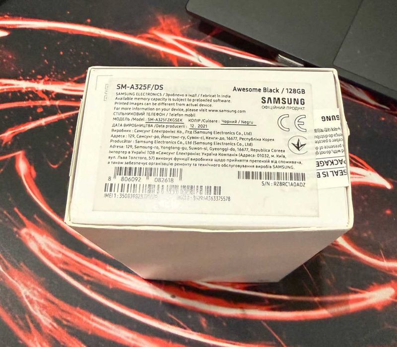 Samsung A32 128 Гб