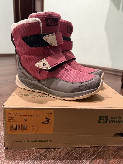 Зимові жіночі/підліткові чоботи Jack Wolfski, оригінал, 37