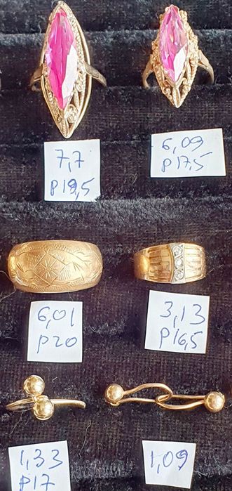 Продам золотые изделия производства СССР