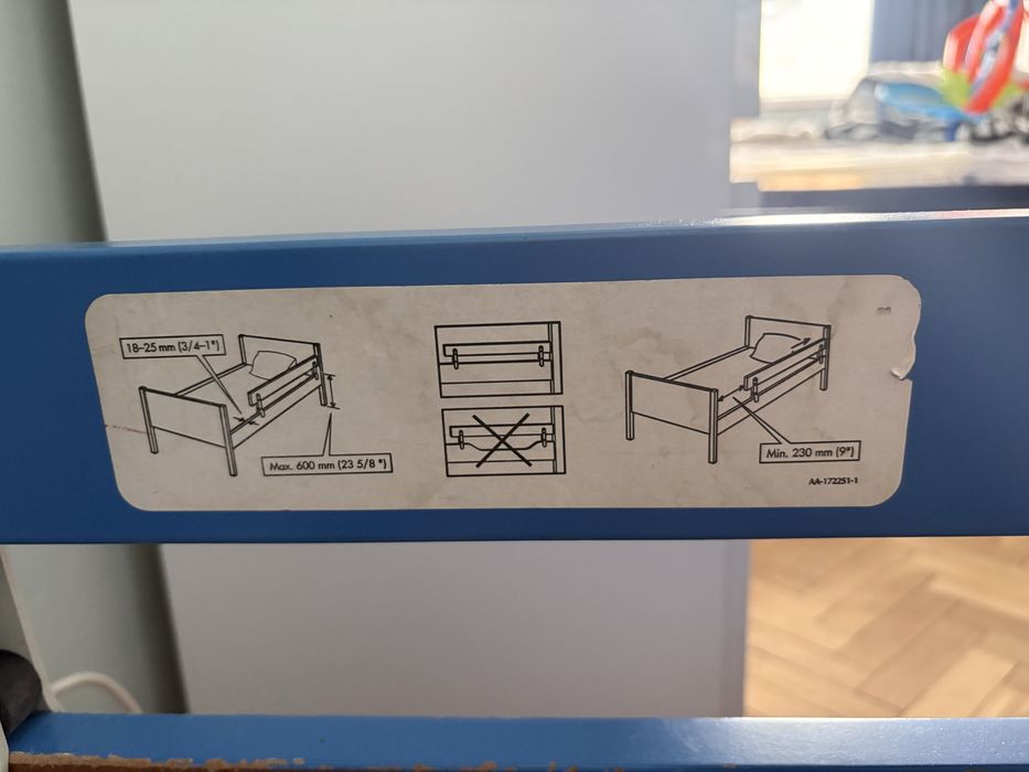 Дитяче ліжко IKEA