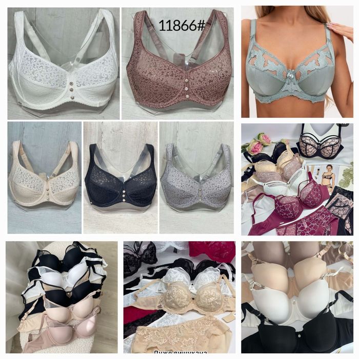 Бюстгальтер Lanny Mode.  CDEFGHI..