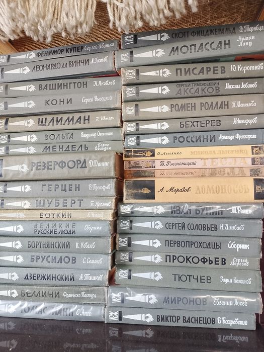 Книги в хорошем состоянии
