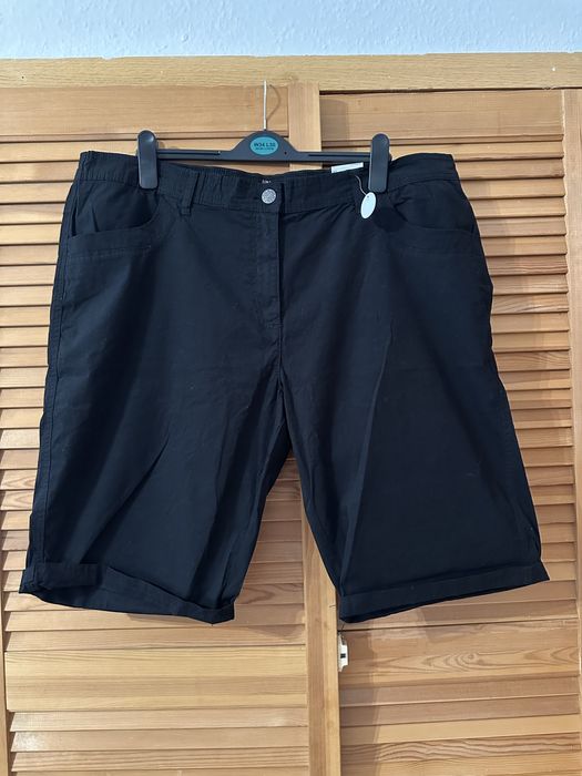 Шорти жіночі великого розміру