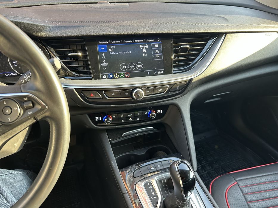 Opel Insignia 2019 Дизель ‼️після дтп‼️ 5л на 100км