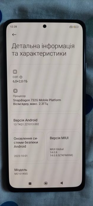 Xiaomi Redmi Note 10 Pro 8/128  Gray