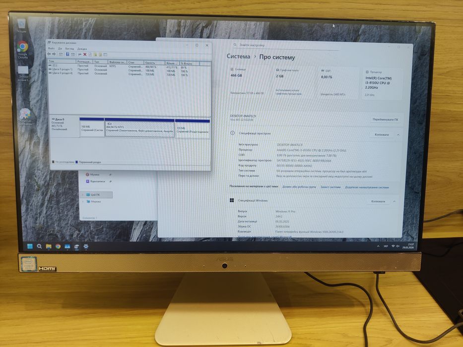 Моноблок ASUS Vivo AIO 22 V222UB i3 ssd500 озп8