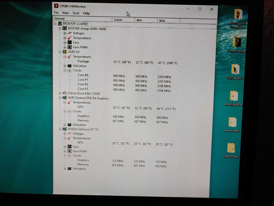 Мини пк 6 озу 4 ядерний процесор. Амд ціна за все в комплект.