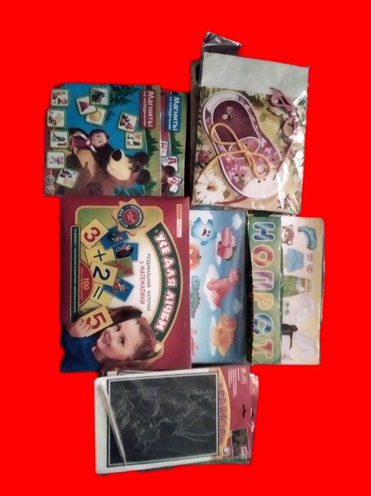 Игры детские Новые