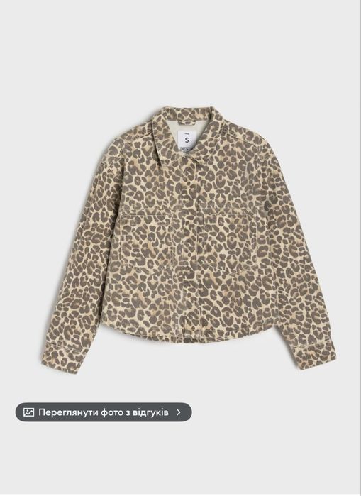 Джинсовка та юбка ,костюм 500 грн