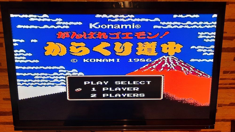 Gra famicom pegasus Ganbare Goemon
