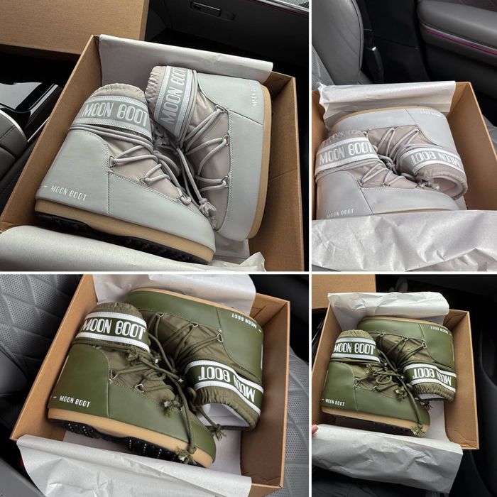 MOON BOOT Olive/Grey
