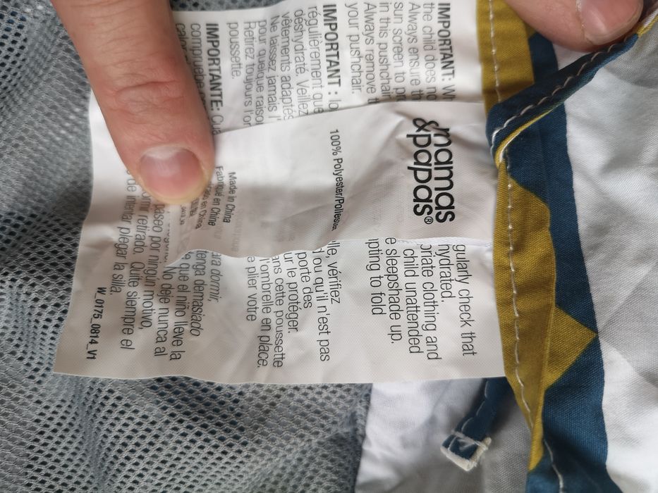 Moskitiera Mamas&Papas NOWA