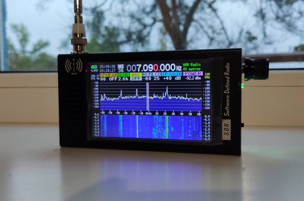 Радиоприемник DeepSDR 101 с SSB вседиапазонный