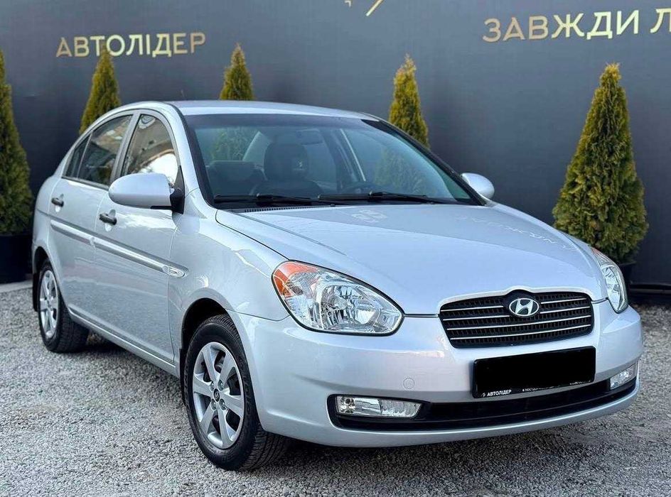 Авто в аренду для работы в такси.