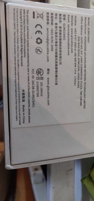 Мобільний WLAN-маршрутизатор GlocalMe G4Pro 4G LTE