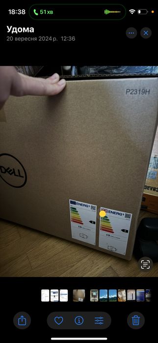 Монітор Монитор 23" Dell P2319H Black (210-APWT)