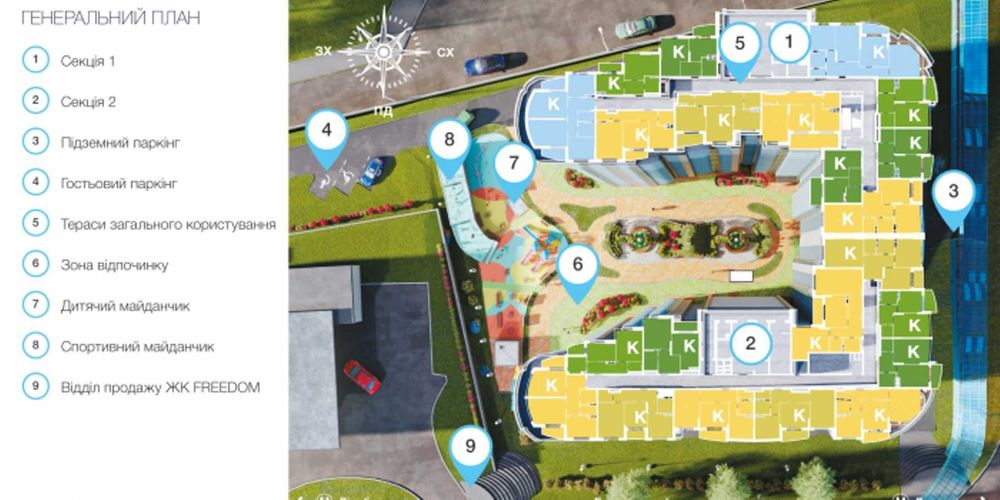 2-кімнатна квартира за адресою (площа 79,1 м²) - Atlanta.ua - фото 8