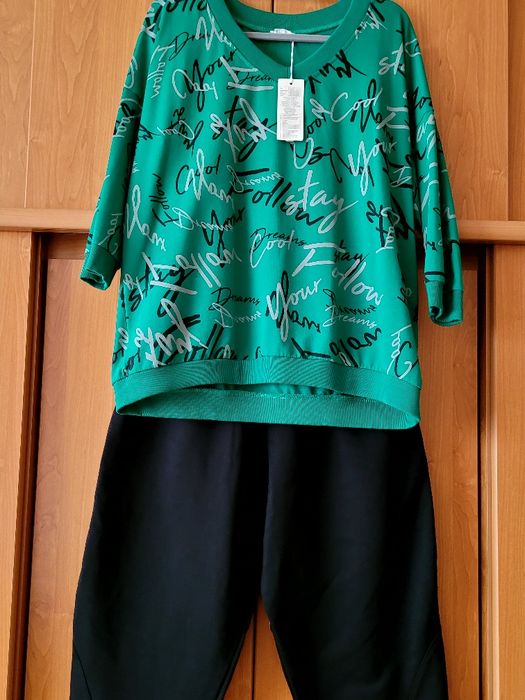 Nowy bawelniany dres Megi XL spodnie  baloony