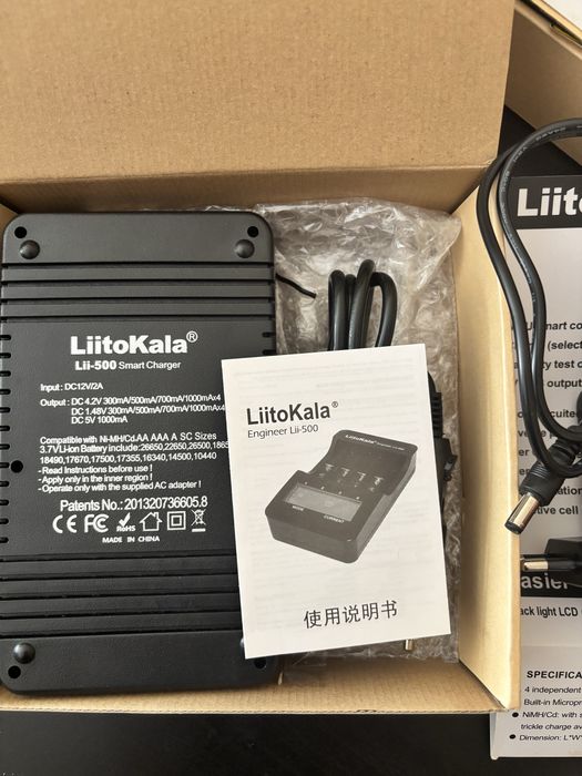 LiitoKala Lii-500 інтелектуальний зарядний пристрій для АА, ААА, 18650, 26650 Li-ion, Ni-MH/Ni-Cd акумуляторів з функцією PowerBank