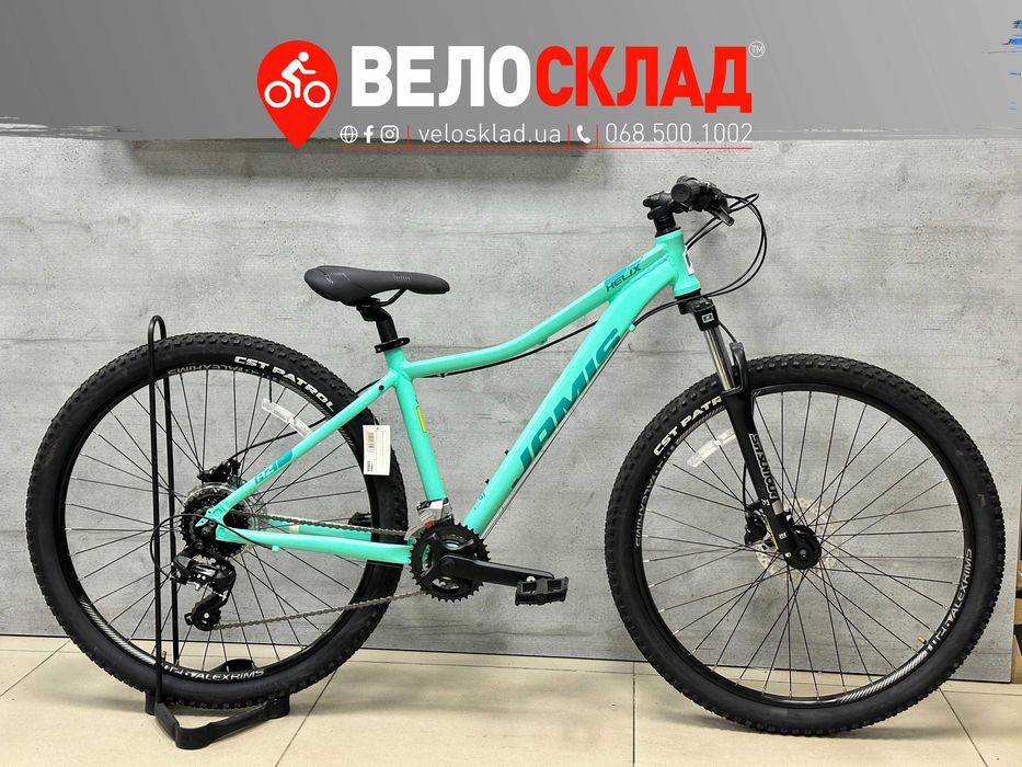 Велосипед жіночий 27,5" Jamis Helix A2 16", бірюзовий
2021