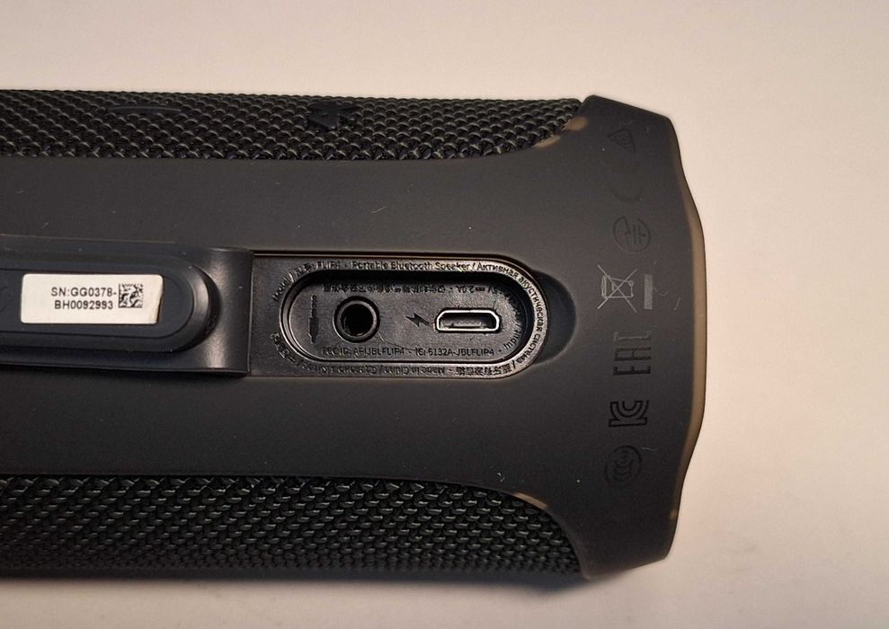 Колонка JBL Flip 4