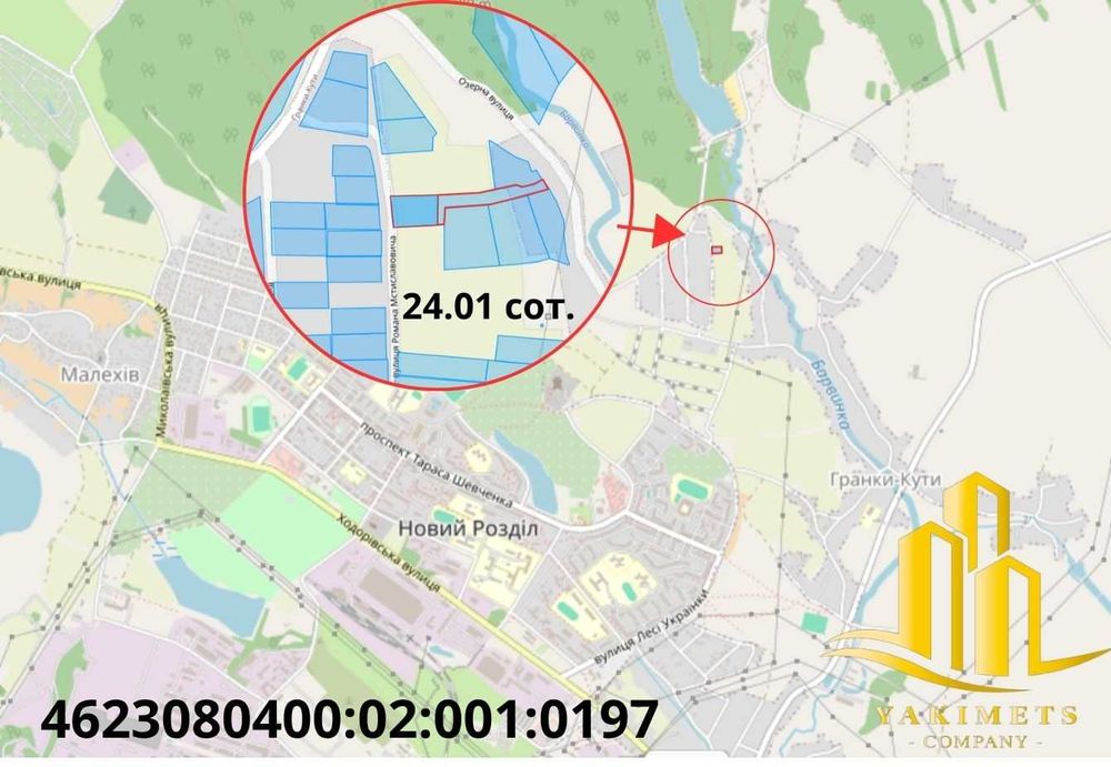 Продаж суміжних земельних ділянок с.Гранки-кути вул. Озерна - 24сот